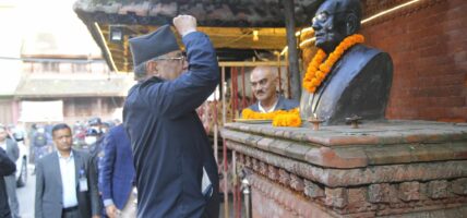 नरबहादुर कर्माचार्यको जन्मशताब्दी समारोह आरम्भ