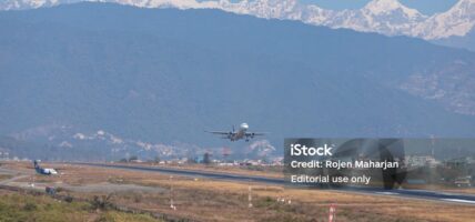 कार्तिक २३ देखि त्रिभुवन अन्तर्राष्ट्रिय विमानस्थल  दैनिक १० घण्टा बन्द हुने