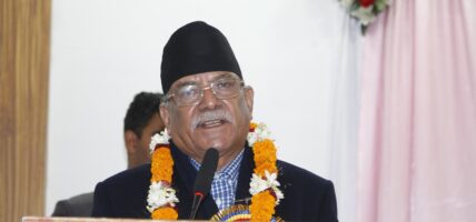 देशको प्रतिष्ठा र आर्थिक विकासका लागि खेलको विकास महत्वपूर्णः प्रचण्ड