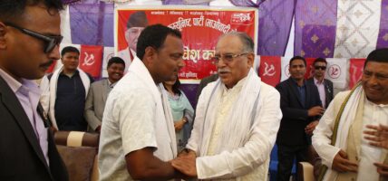 वडा अध्यक्षका प्रत्यासीसहित काङ्ग्रेसका एक सय बढी माओवादी प्रवेश