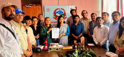 काठमाडौंका ११ वटै पालिकामा सात बुँदे मागसहित पत्रकार महासंघ काठमाडौंको ध्यानाकर्षण