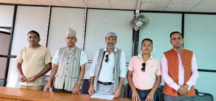 मिडिया काउन्सिल विधेयक संशोधन र जिल्ला प्रशासन कार्यालयमा अनलाइन दर्ता र नवीकरण गर्नुपर्ने व्यवस्था खारेजी नभए आन्दोलनमा जाने घोषणा