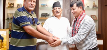 एमाले केन्द्रीय परिषद् सदस्य ‘यथार्थ’ माओवादी केन्द्रमा प्रवेश