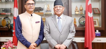 भारतीय विदेशसचिव विक्रम मिस्री र प्रचण्डबीच भेटवार्ता