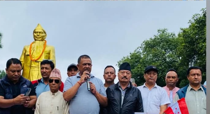 भक्तपुरमा मनाइयो गणेशमान सिंहको २८औं स्मृति दिवस