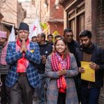 सुशासन, सामाजिक न्याय र समाजवादतर्फ अघि बढ्ने नेकपा भक्तपुरको सङ्कल्प